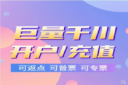 知名SEM运营公司实战案例解析