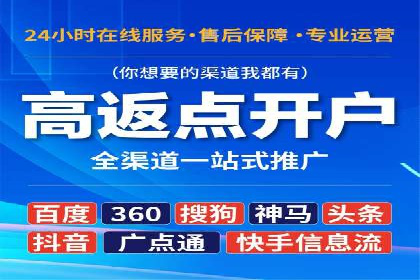 信息流广告文案创作：经典案例解析